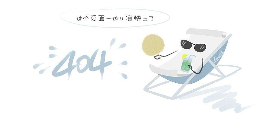 高速钻孔机